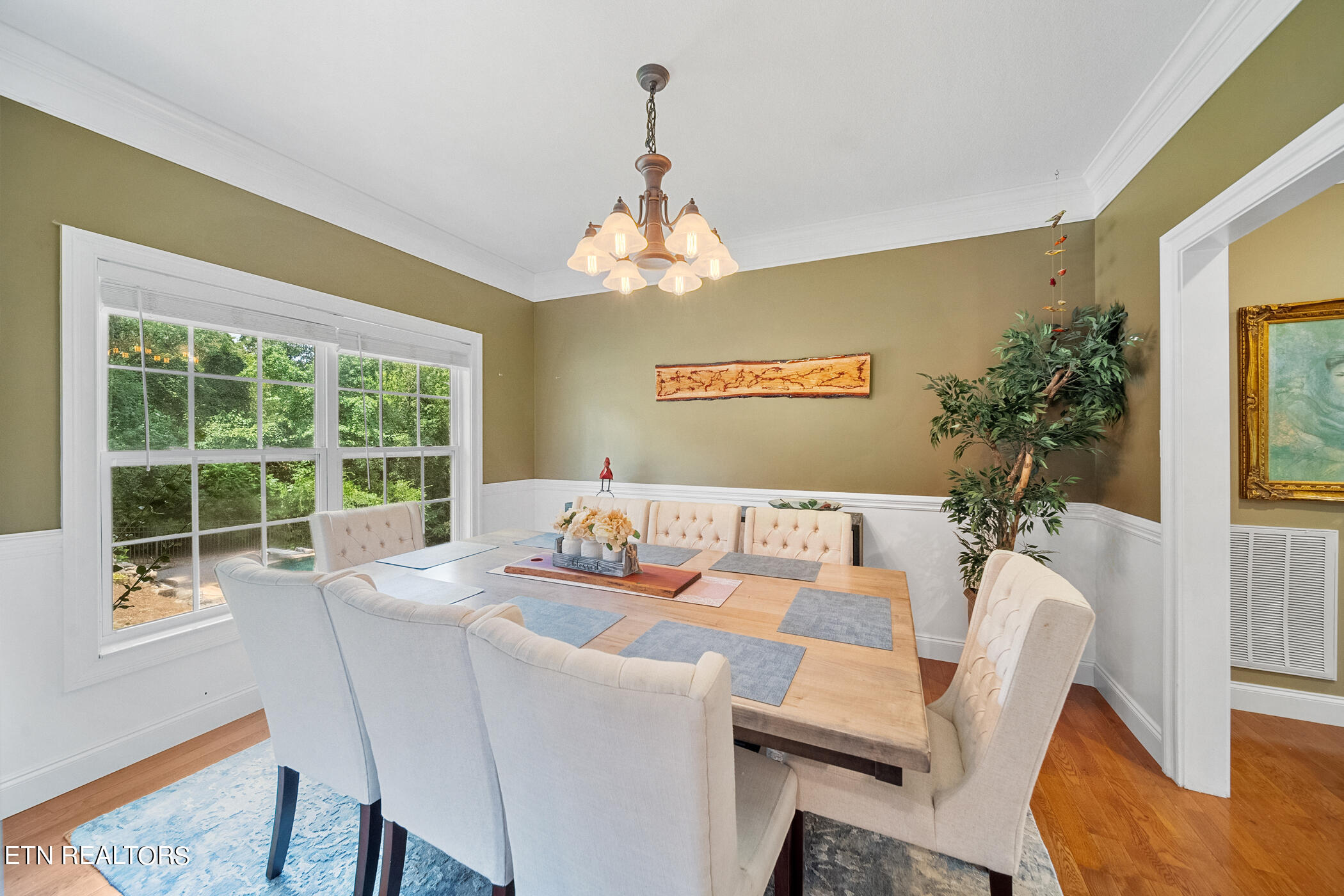 2357 Monticello Drive