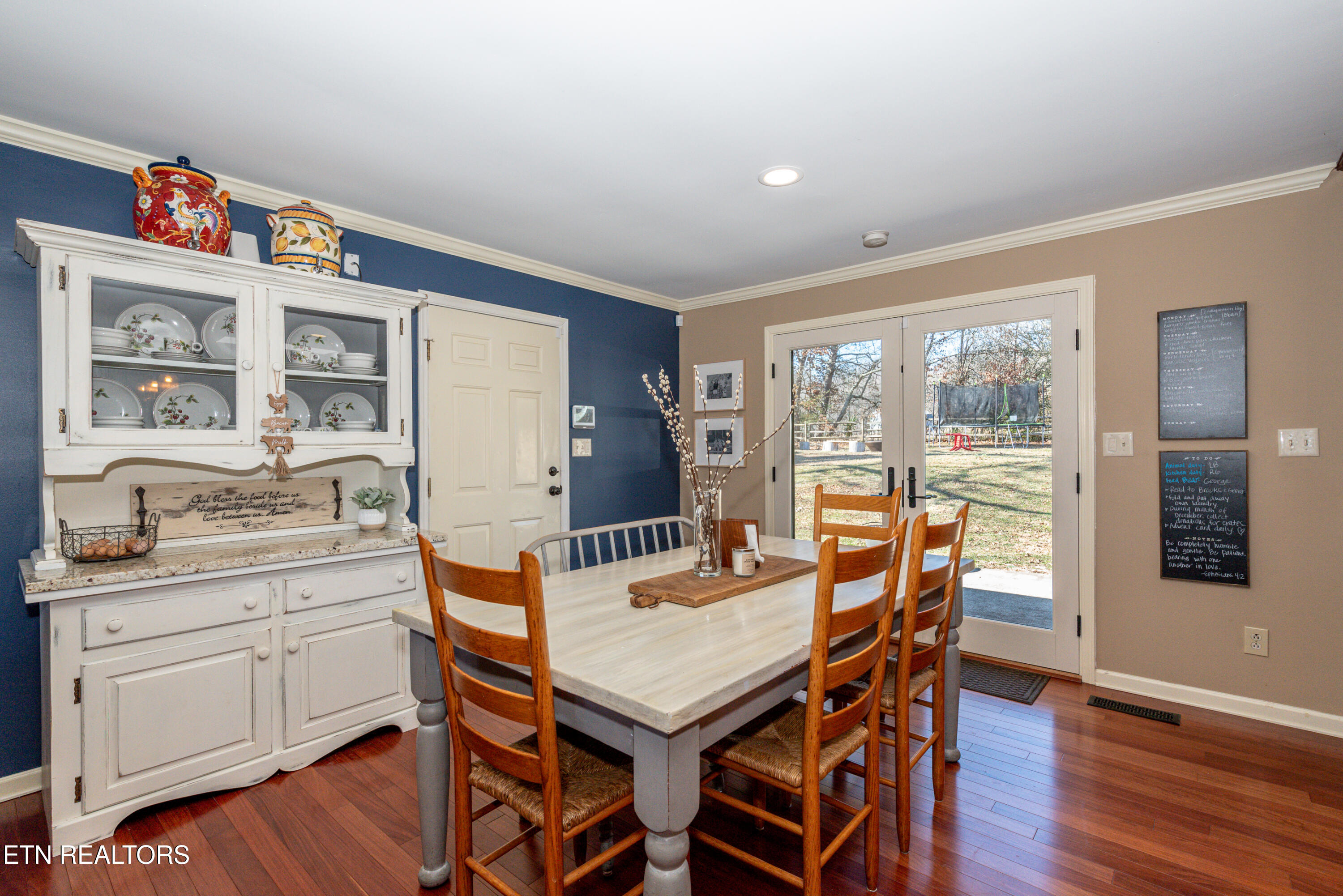 902 Summer Hill Court