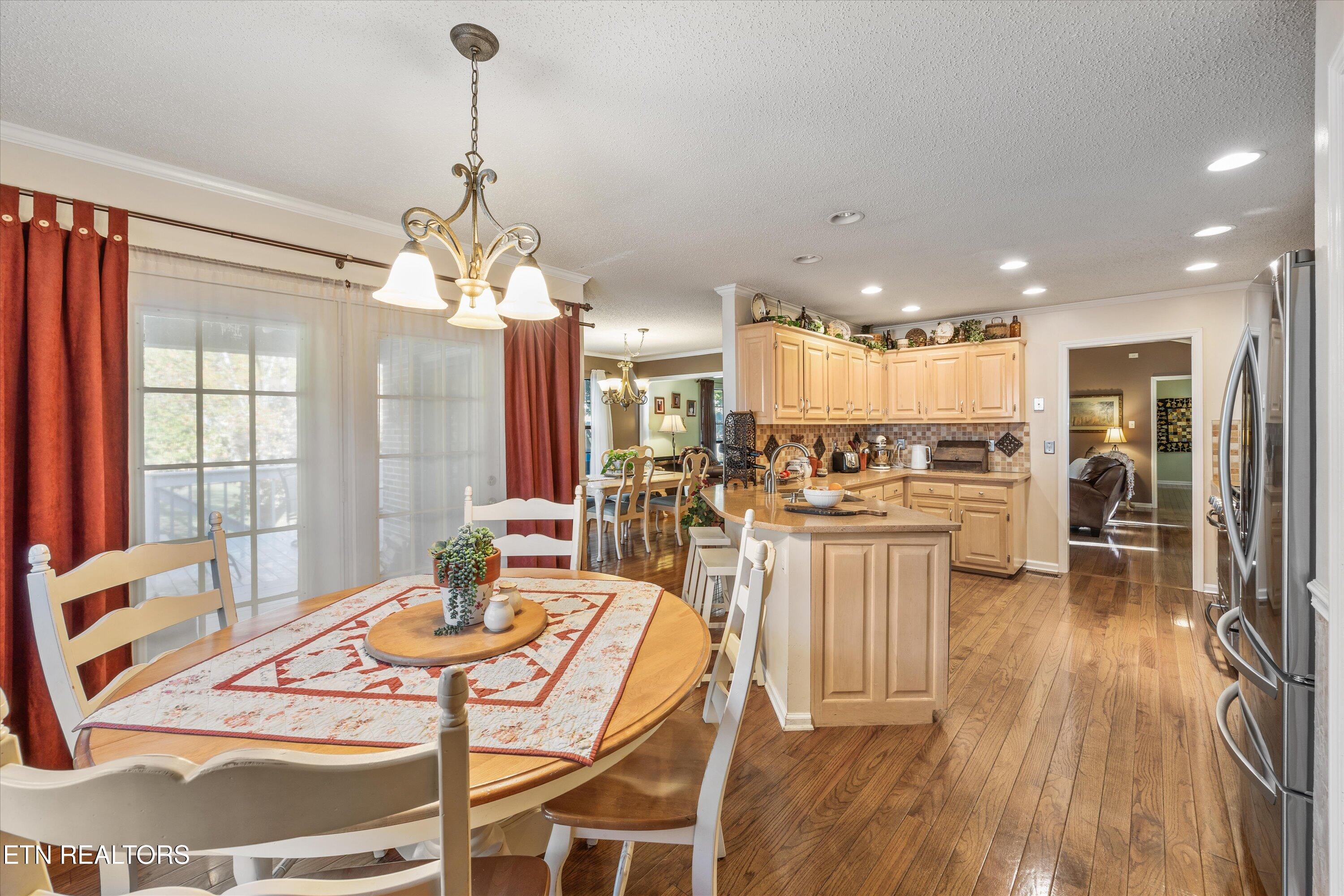 1827 Southcliff Drive, Maryville