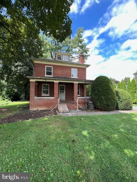 1553 New Holland Pike