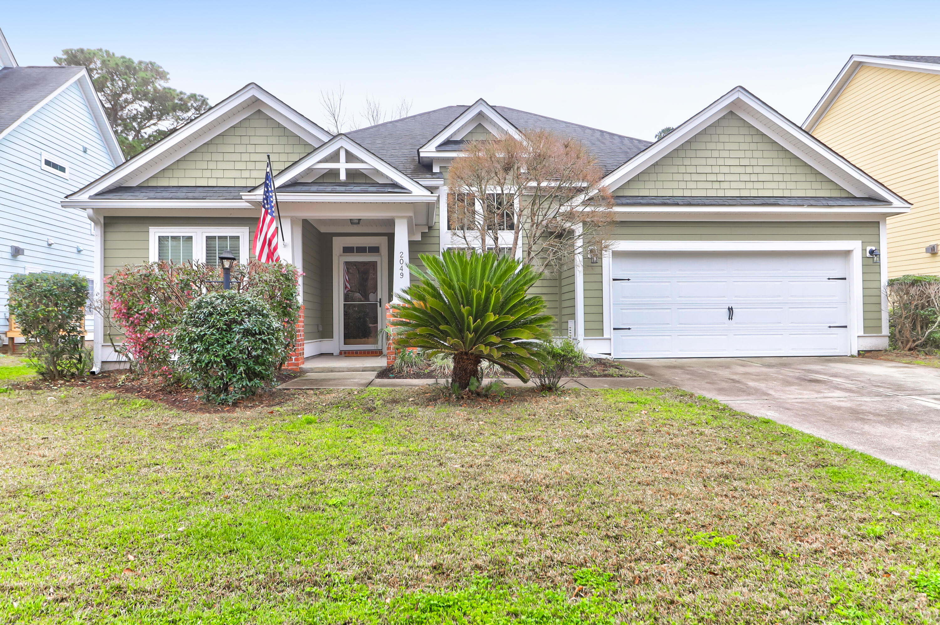 2049 Terrabrook Lane