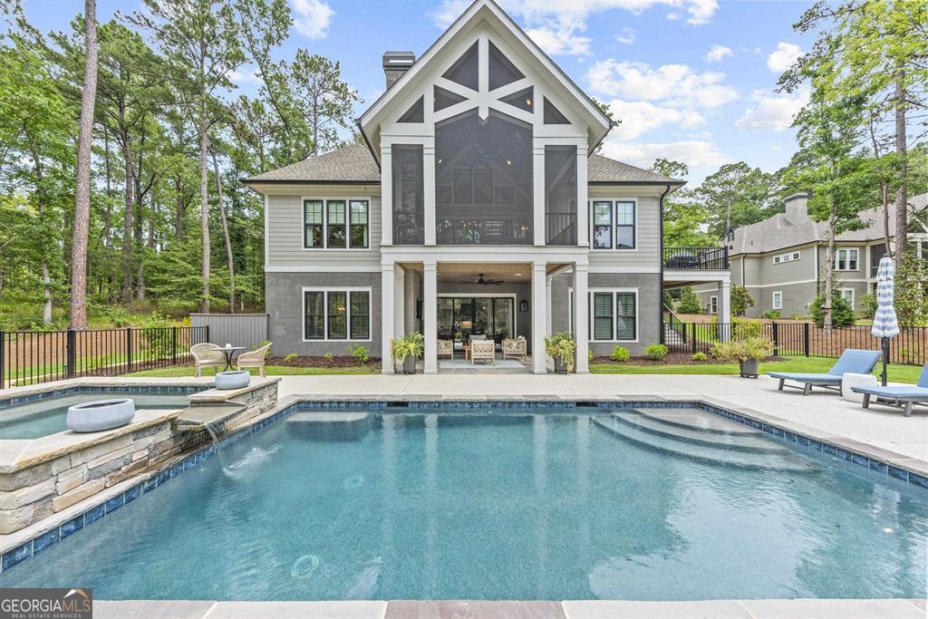 1111 Scull Shoals Drive