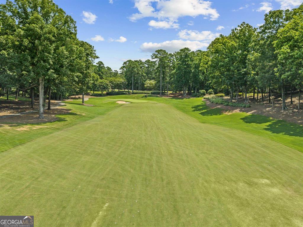 1111 Scull Shoals Drive