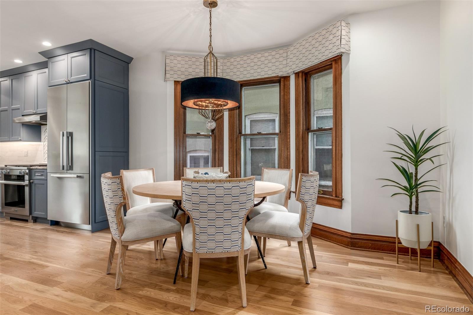 234 S Emerson Street