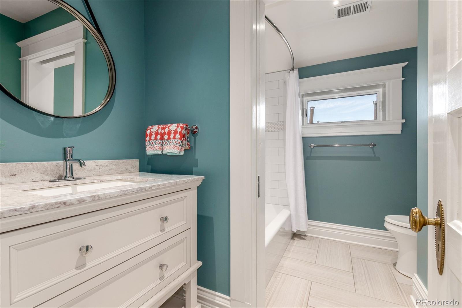 234 S Emerson Street