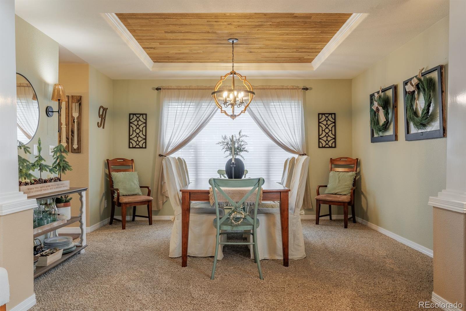 10678 Stone Creek Court