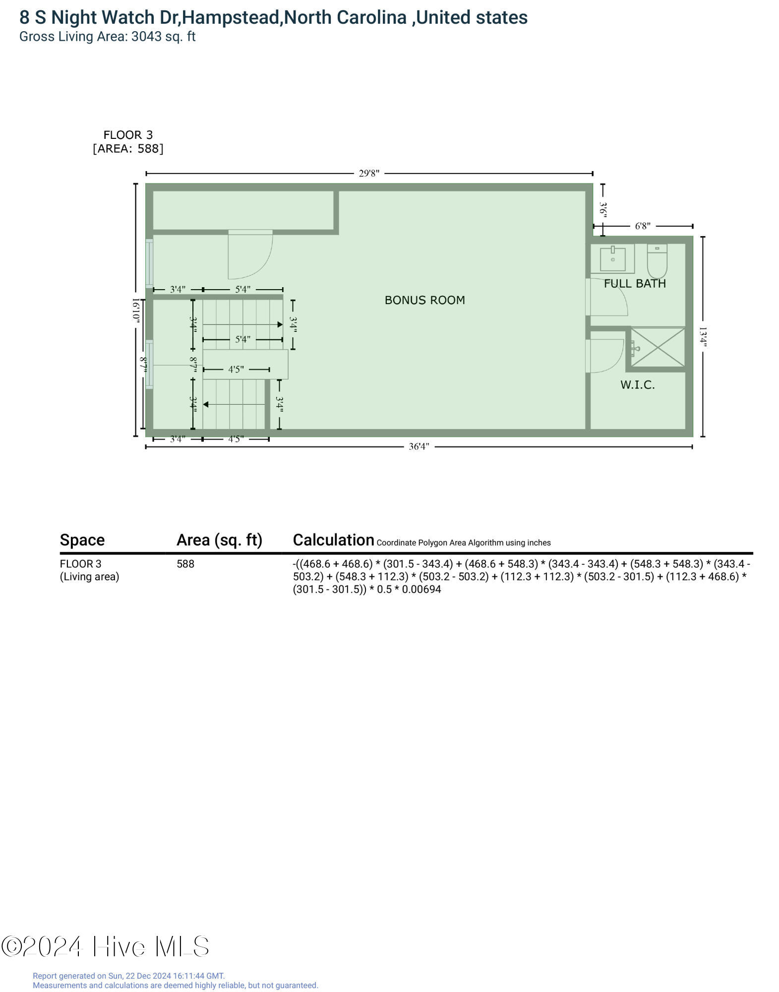 8 S Night Watch Drive