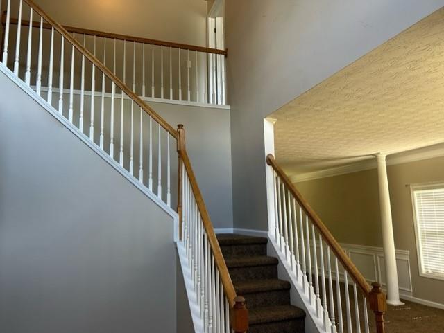 2205 Baker Carter Drive