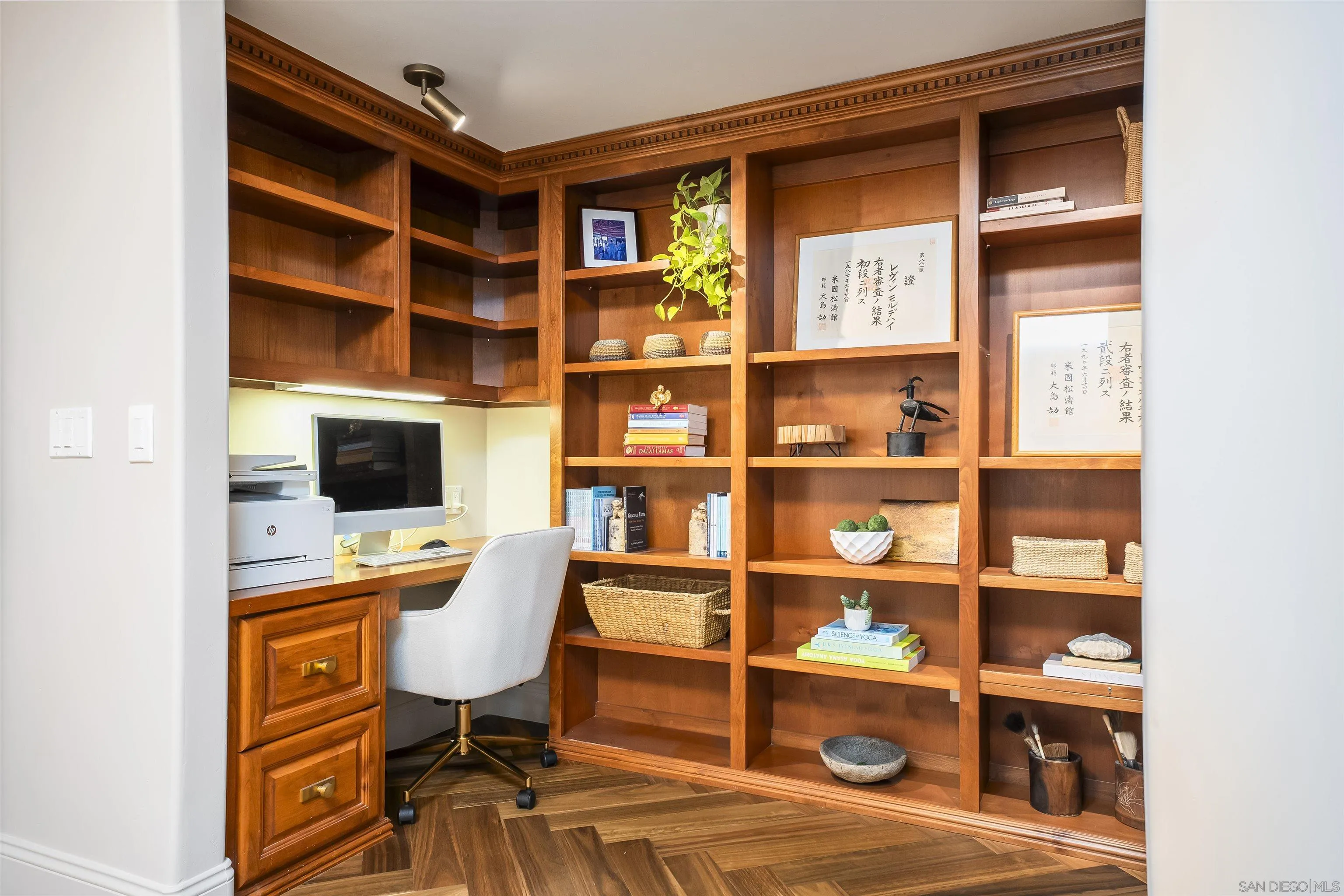 848 Prospect Street Unit Suite C