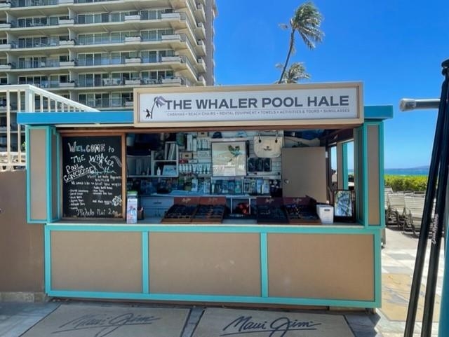 2481 Kaanapali Pkwy Unit: 423X