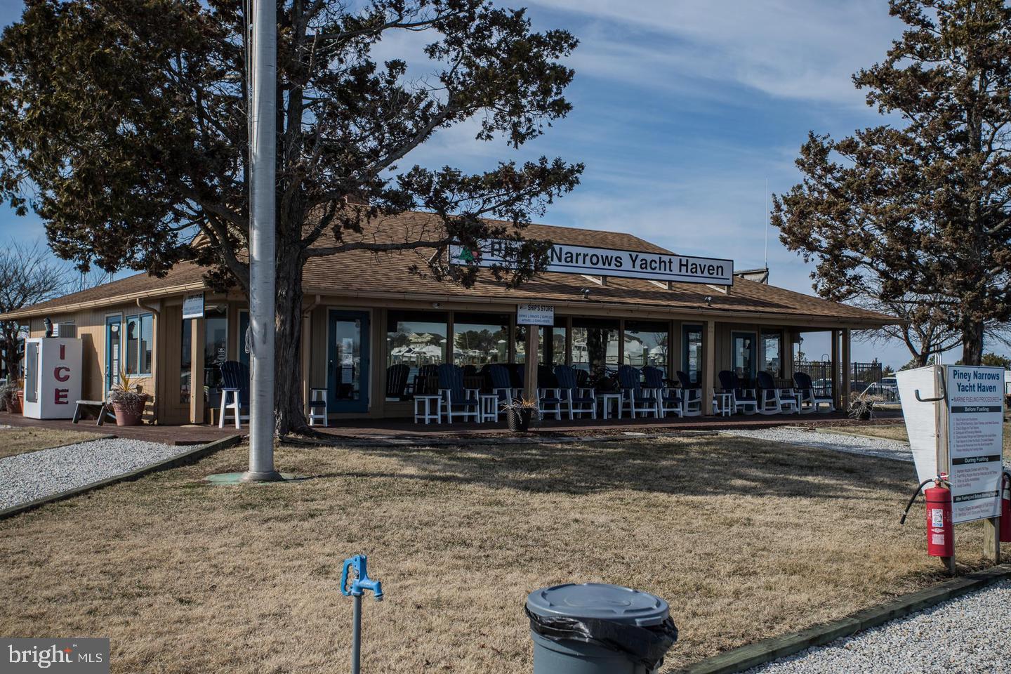 5-C Piney Narrows Rd