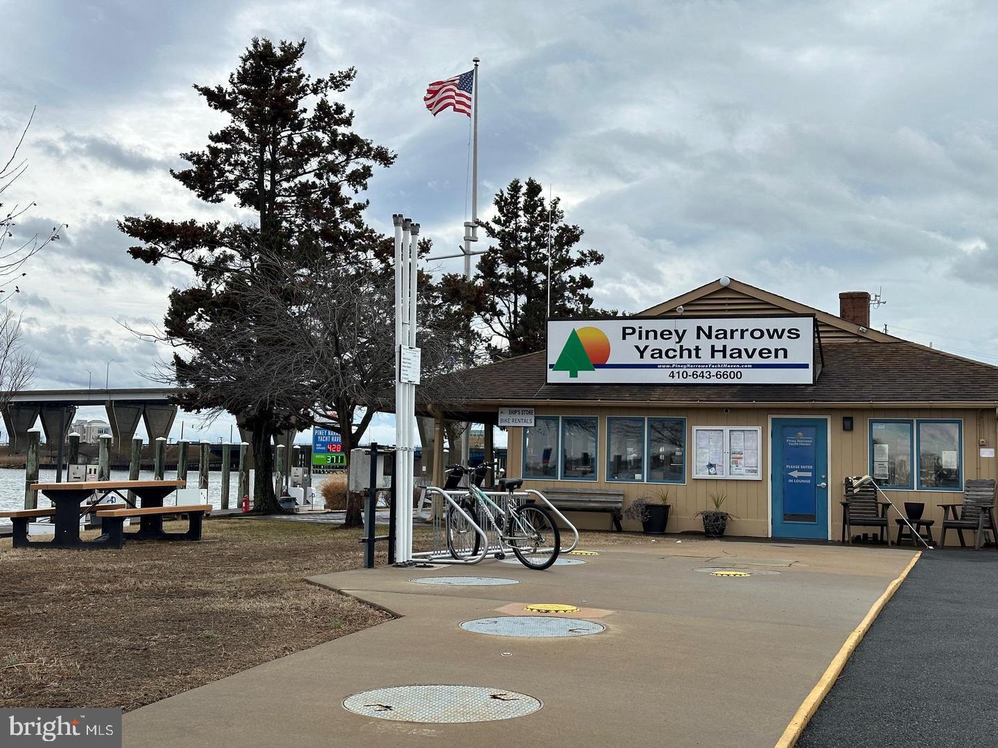 5-C Piney Narrows Rd