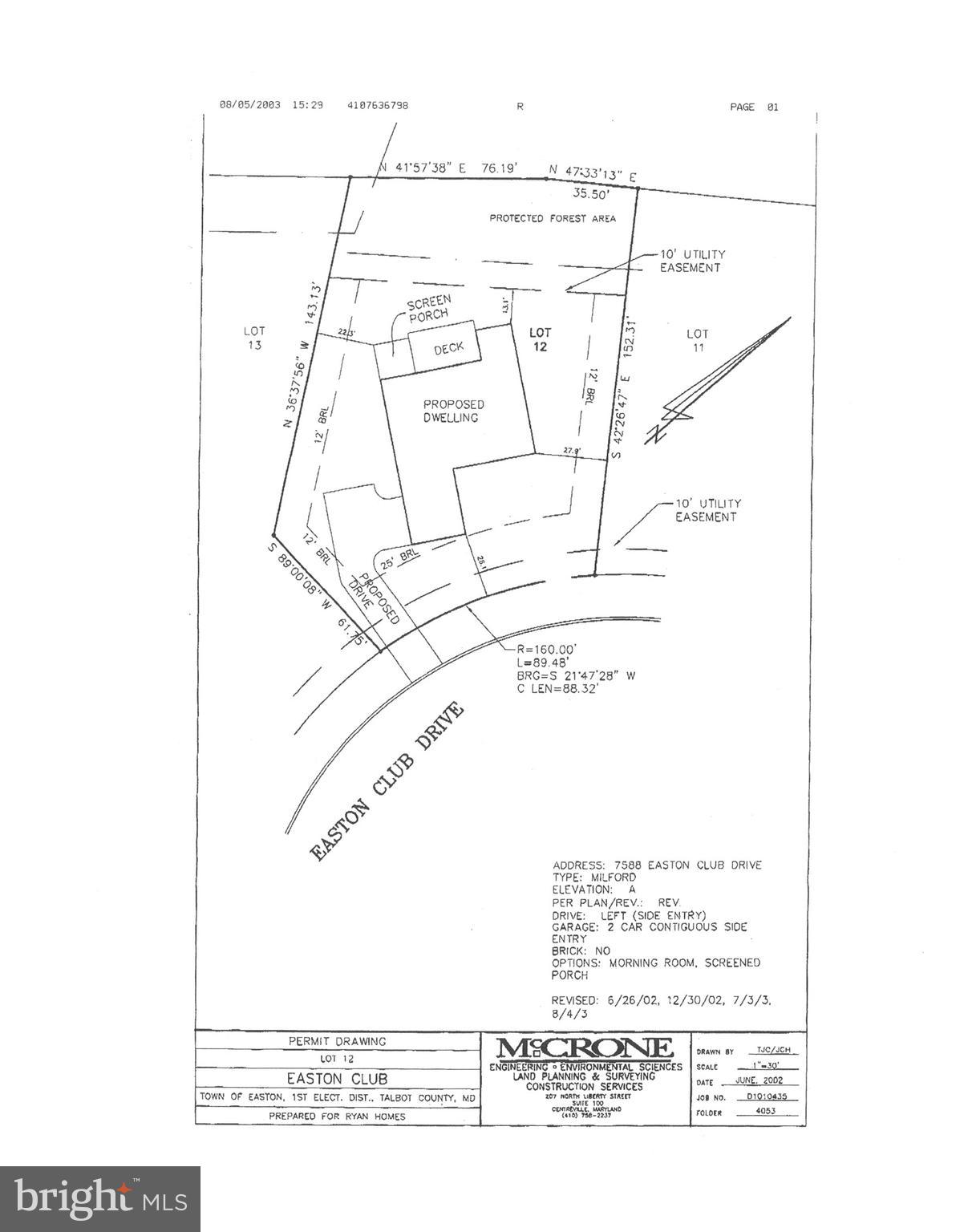 7588 EASTON CLUB DRIVE