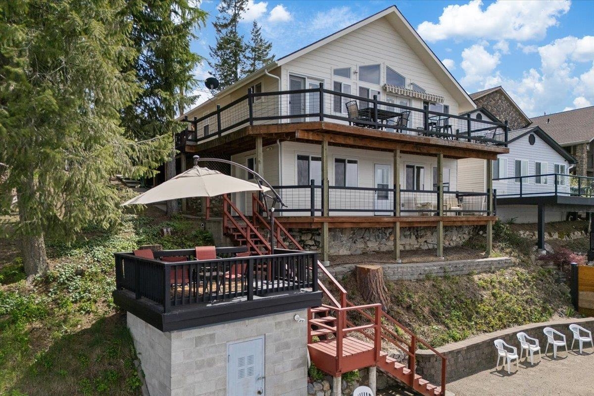 247 Southshore Diamond Lake Rd