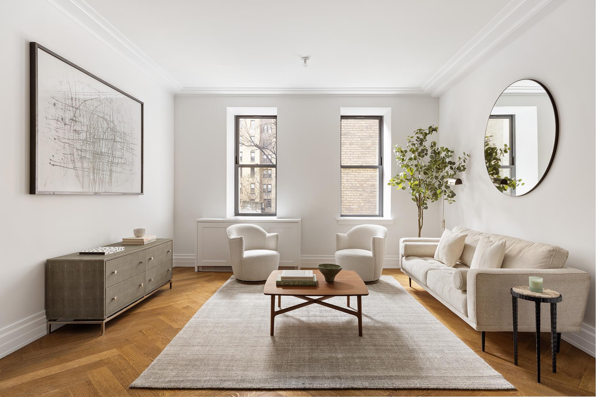 235 W 75TH Street 810