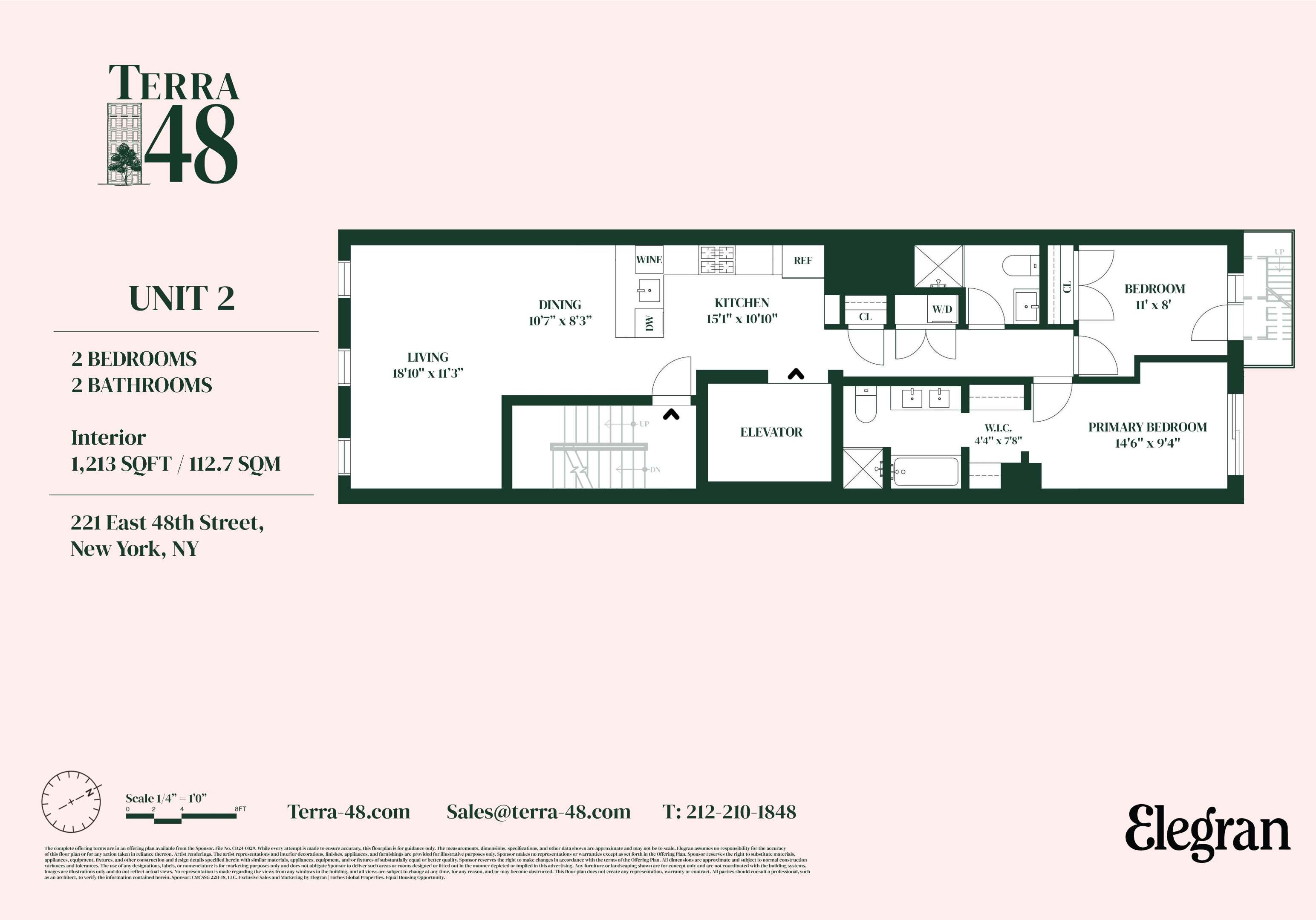 221 E 48th Street 2