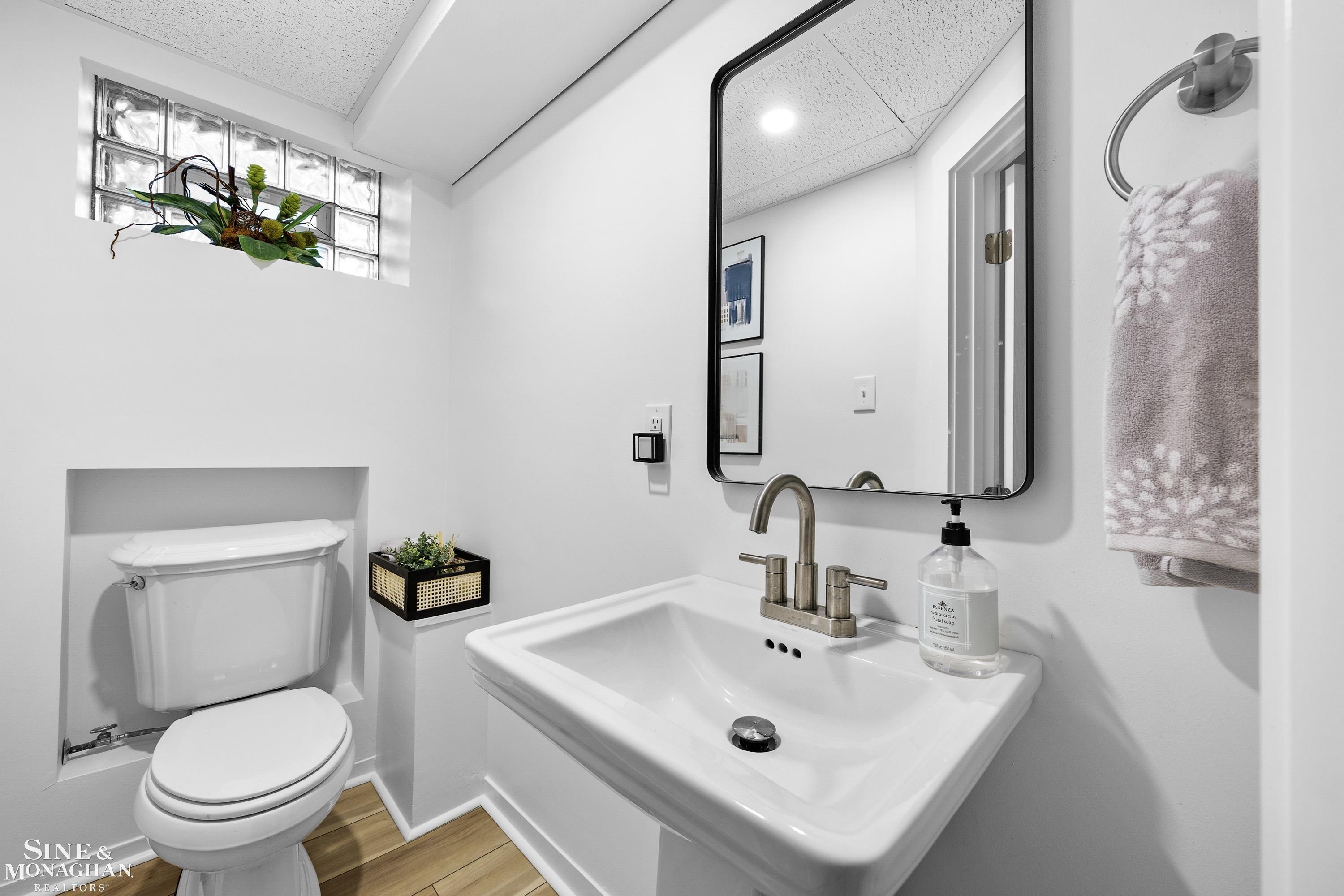 767 Rivard Boulevard