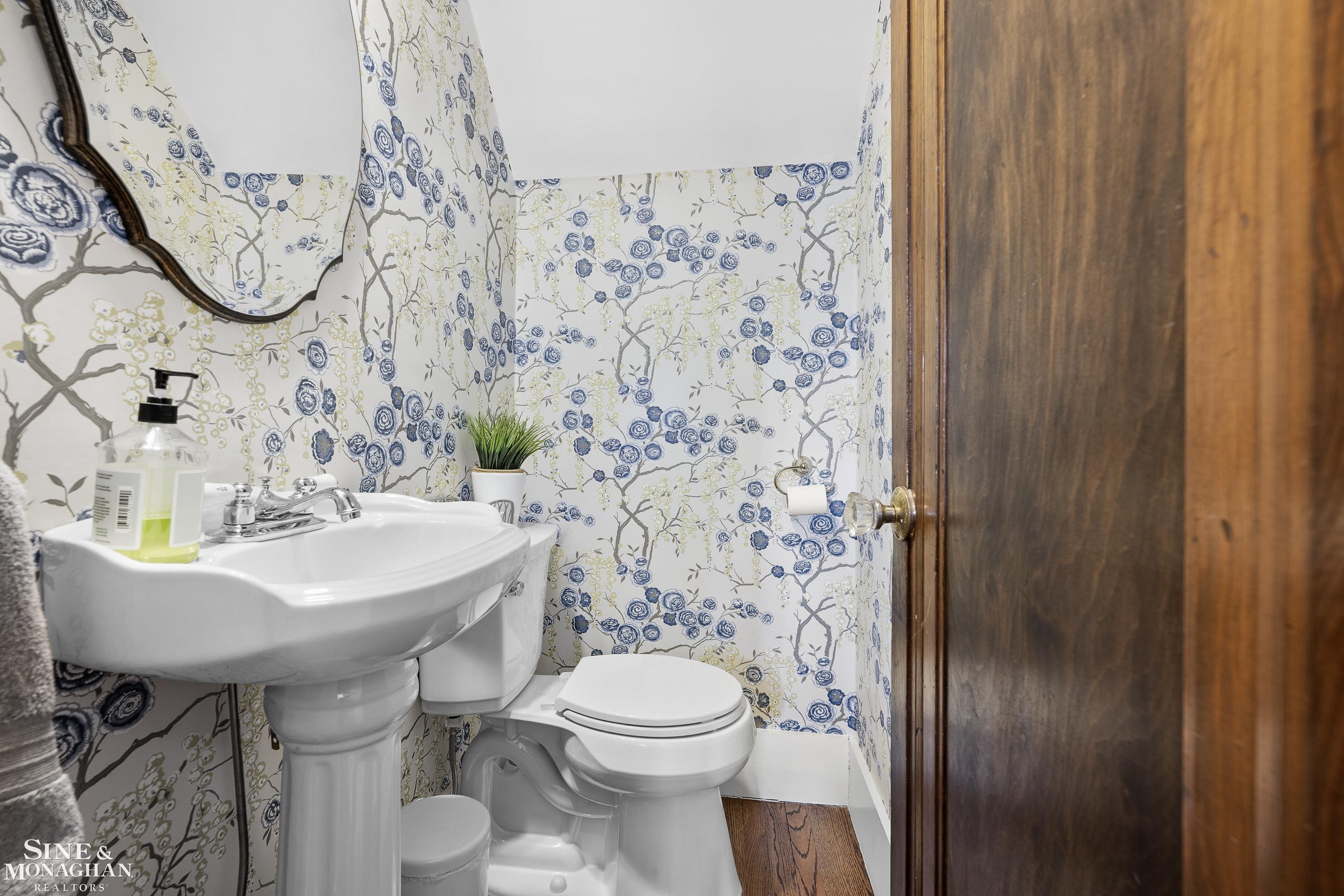 767 Rivard Boulevard