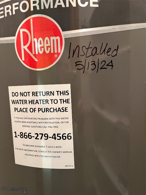 2200 W Dickerson Street 88