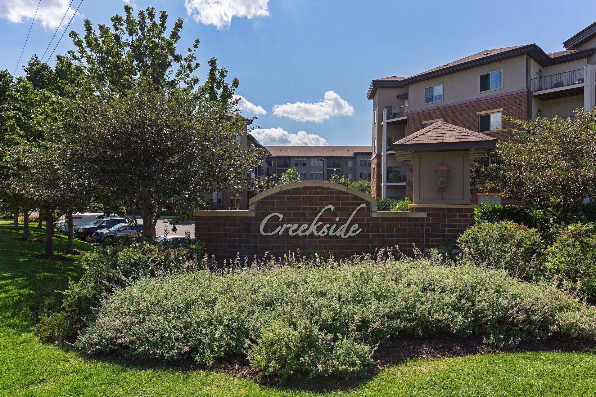 7100 Metro Boulevard Unit: 110