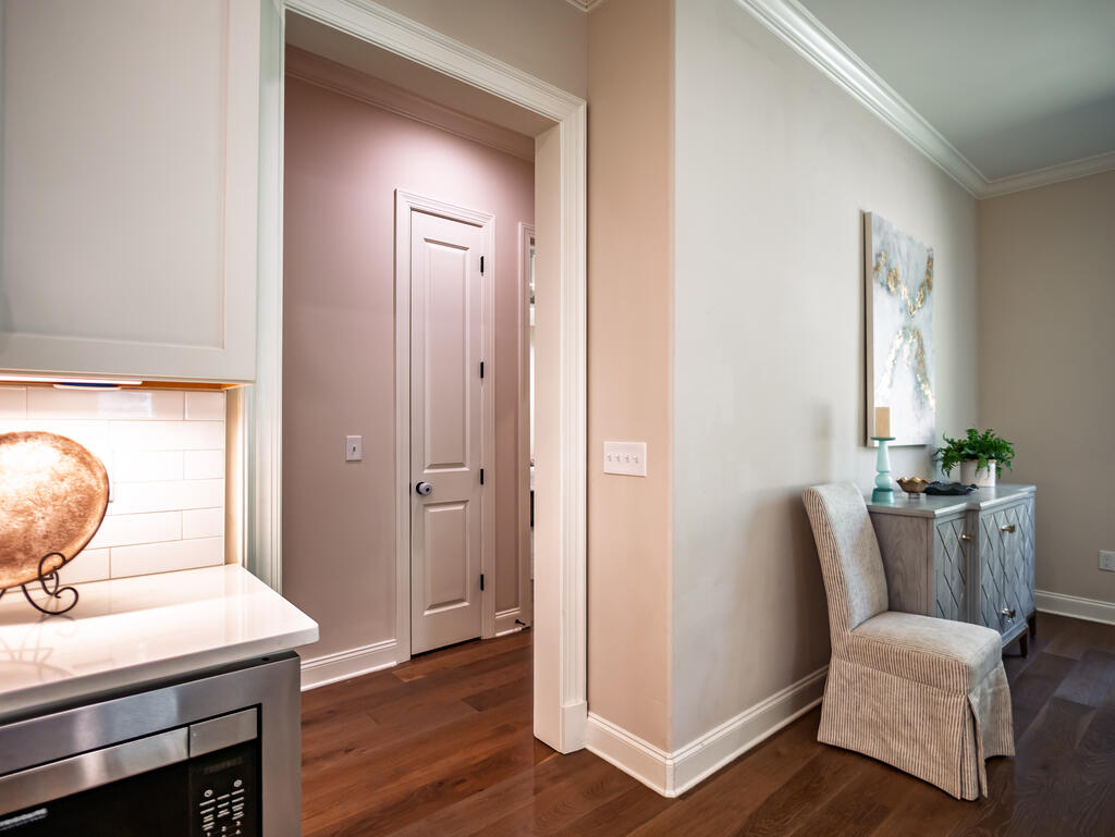 659 Centerpointe Cove