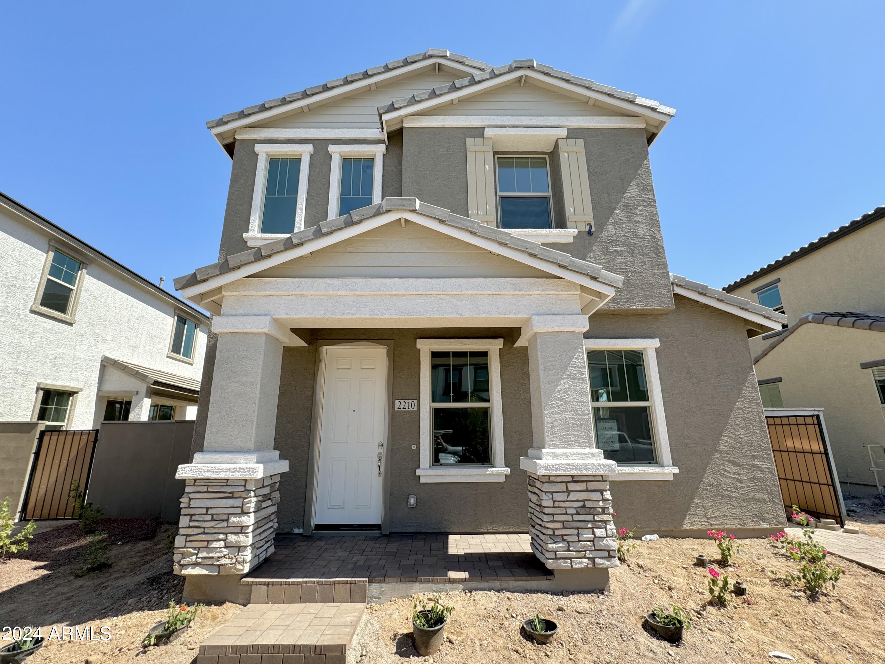 2218 W PASO Trail