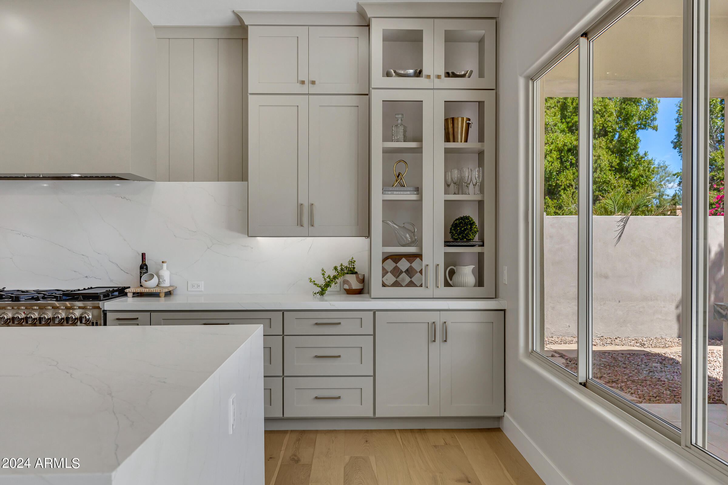 1763 W Blue Ridge Way