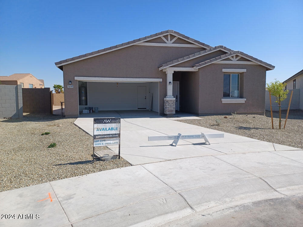 5695 S 240th Lane