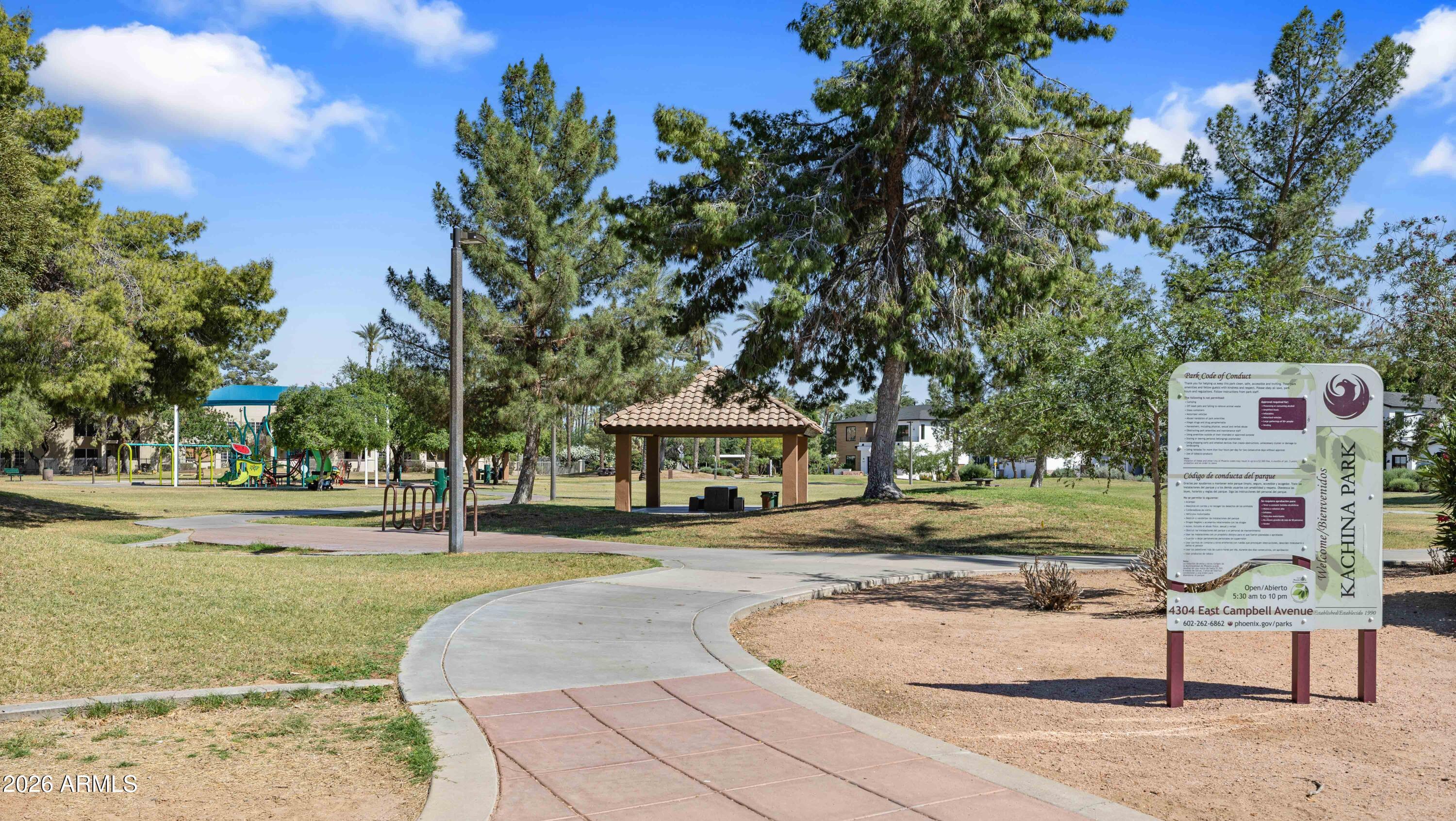 4248 E PATRICIA JANE Drive