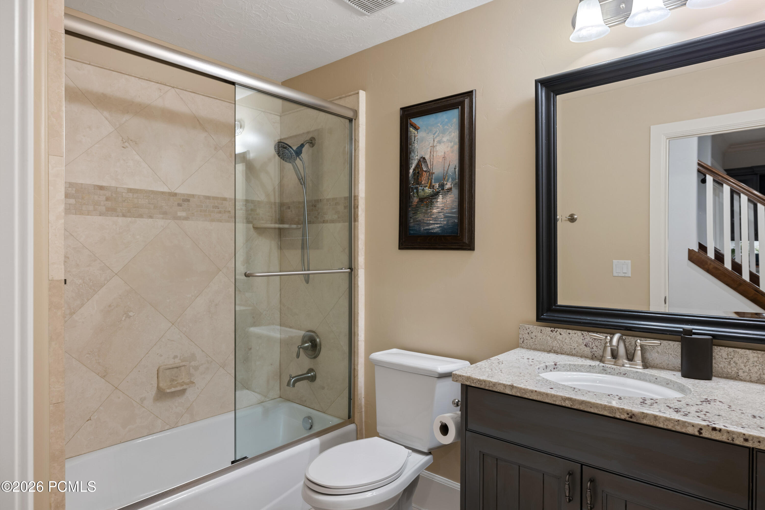 1263 E Chapman Court