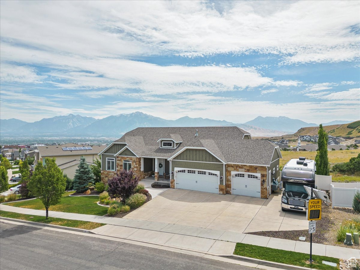 5137 W AMBERMONT DR