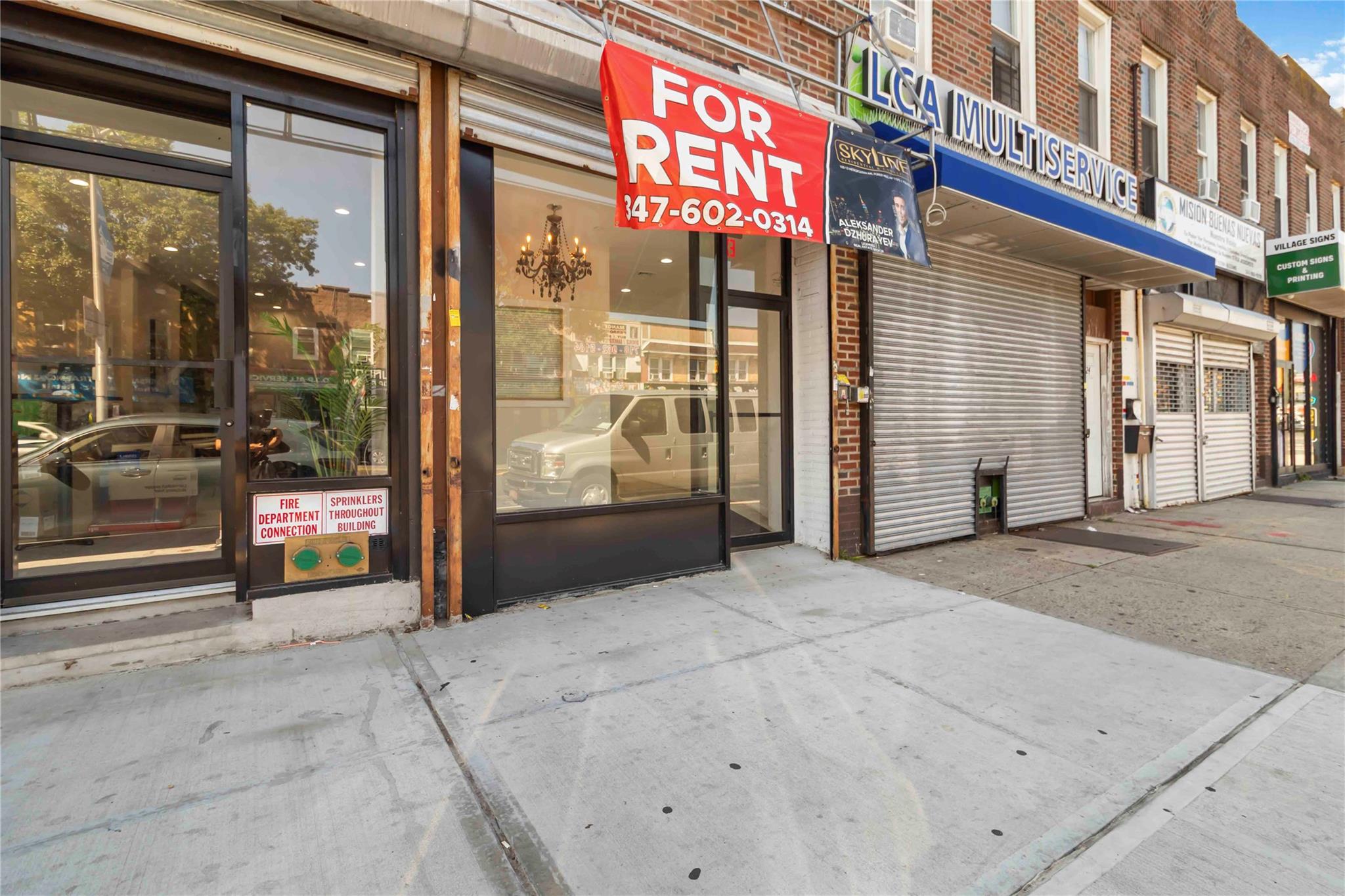 212-26 Jamaica Avenue