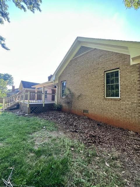 794 Austin Court