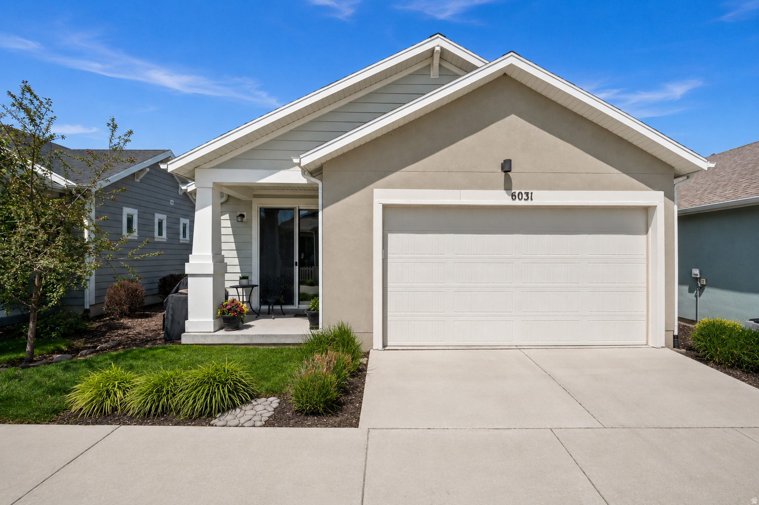 6031 W MOUNT AIRY DR