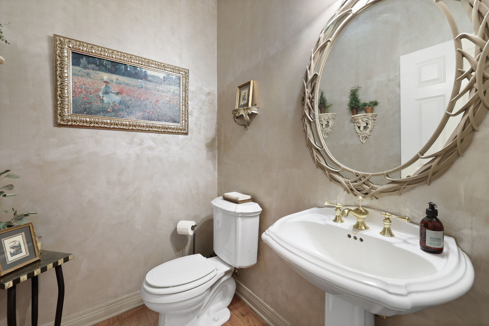 1133 Bull Valley Drive