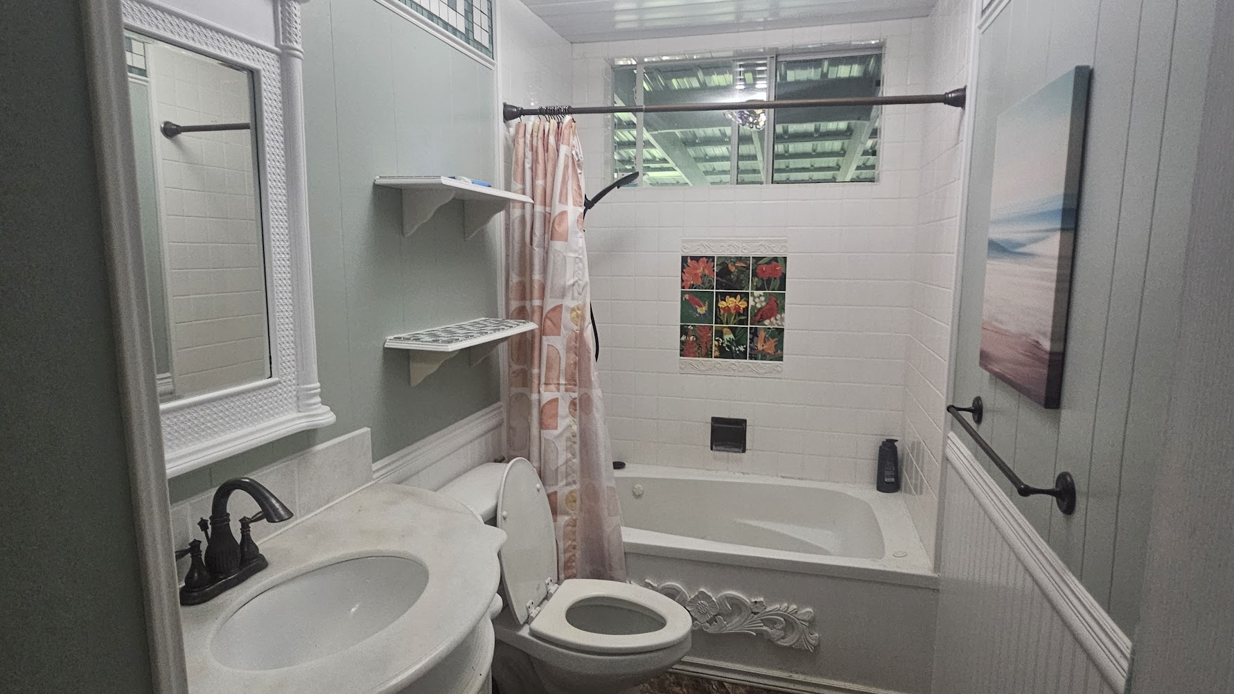 32-1048 OLD MAMALAHOA HIGHWAY