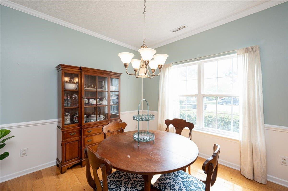 8637 Neuse Stone Drive