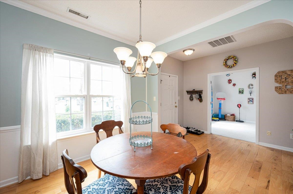 8637 Neuse Stone Drive