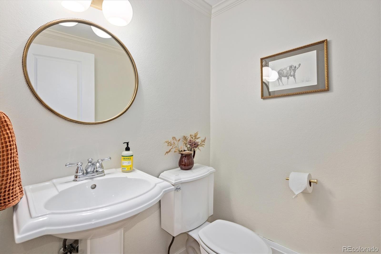 2378 Hearth Drive Unit: 19