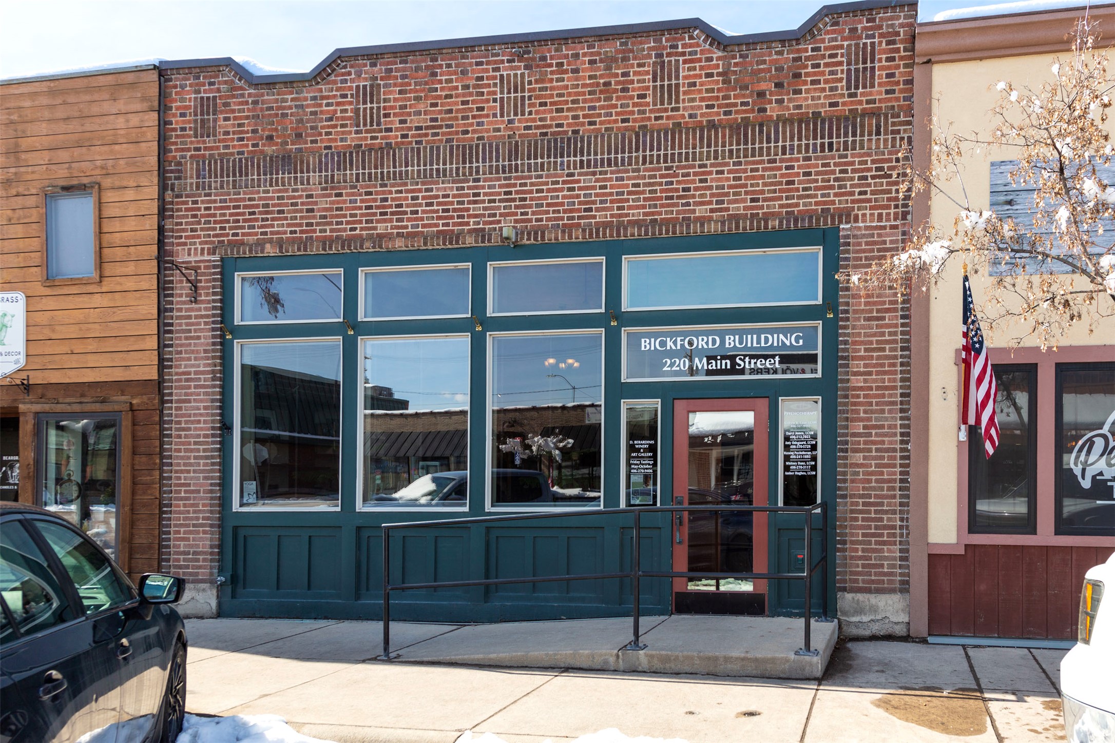 220 Main Street Suite #2