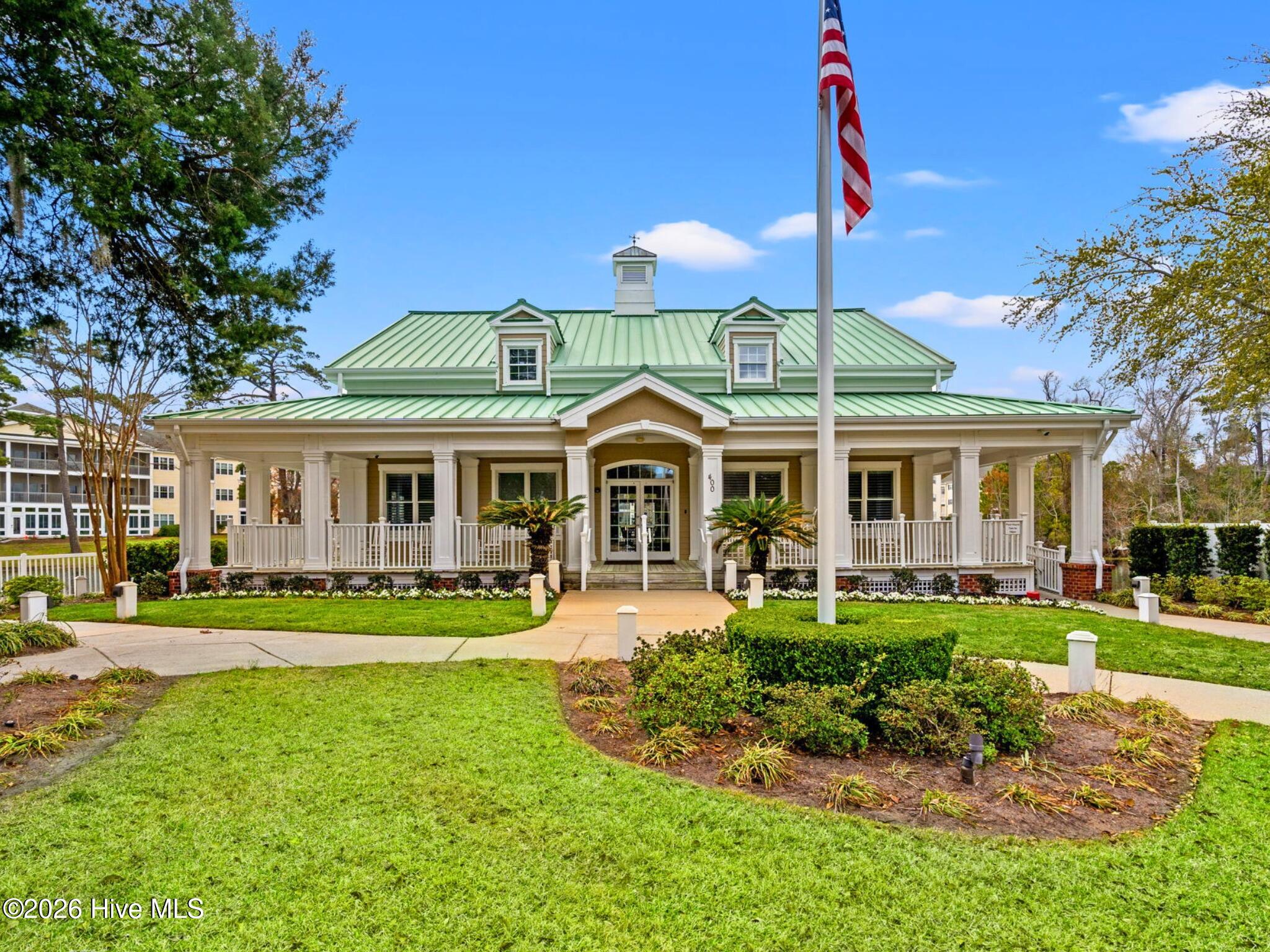 502 Tradewind Court