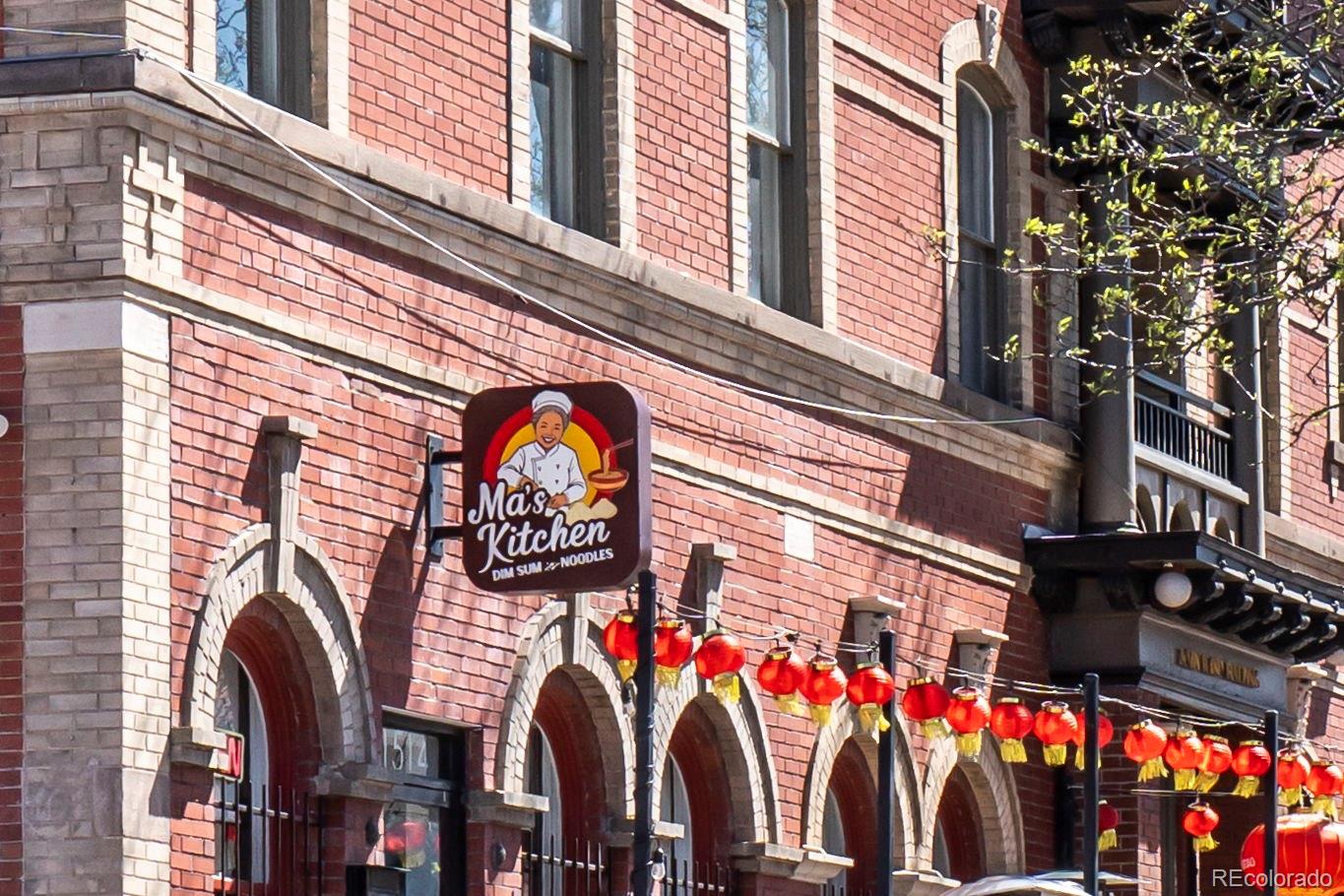 1243 Gaylord Street Unit: 502