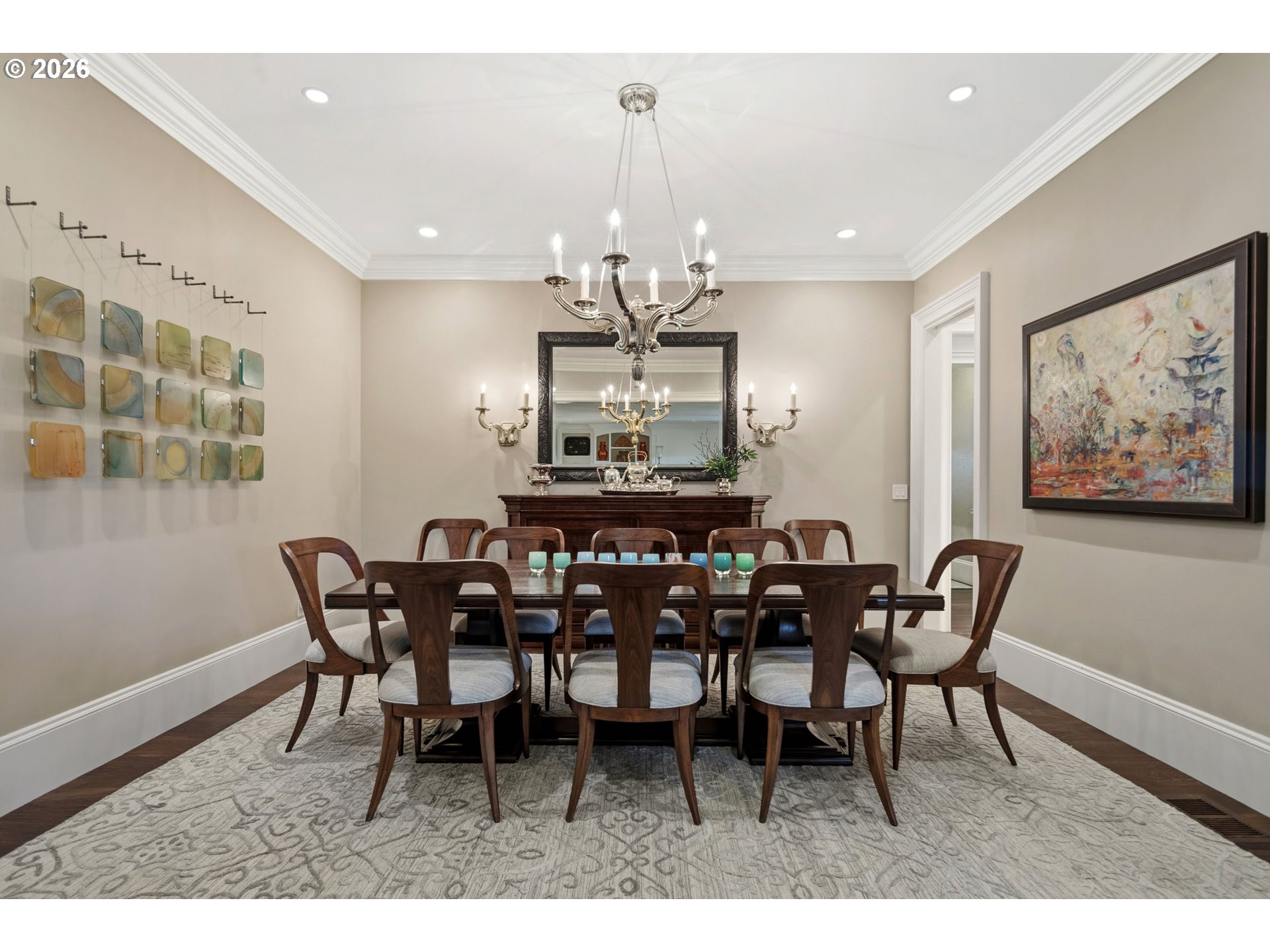 15599 VILLAGE DR