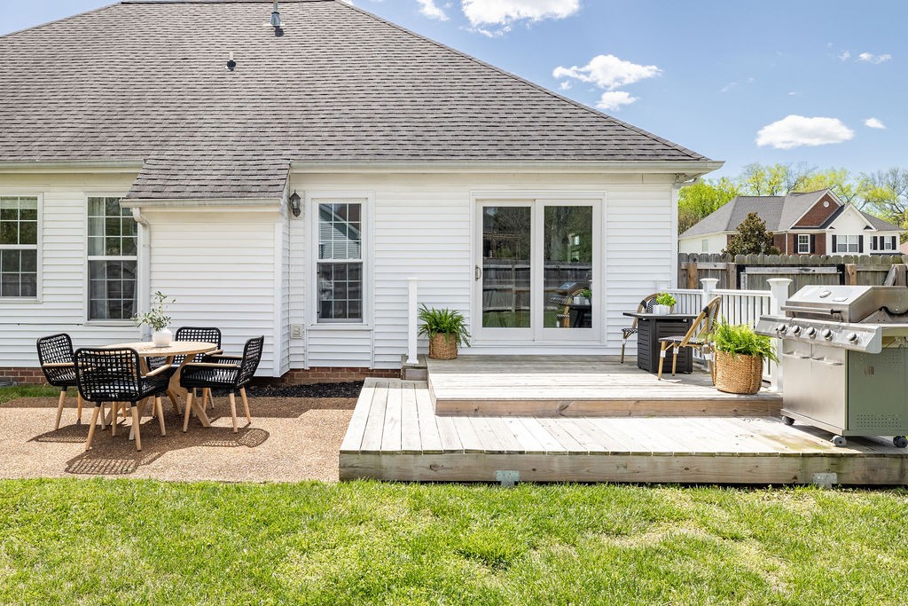 1100 Summerville Cir