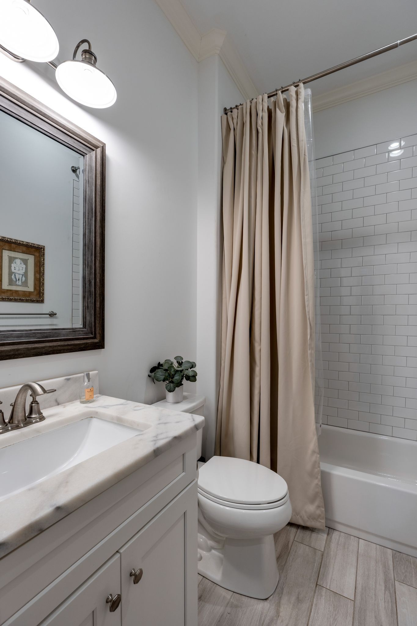 2207 Pennington Bend Rd Unit: 3