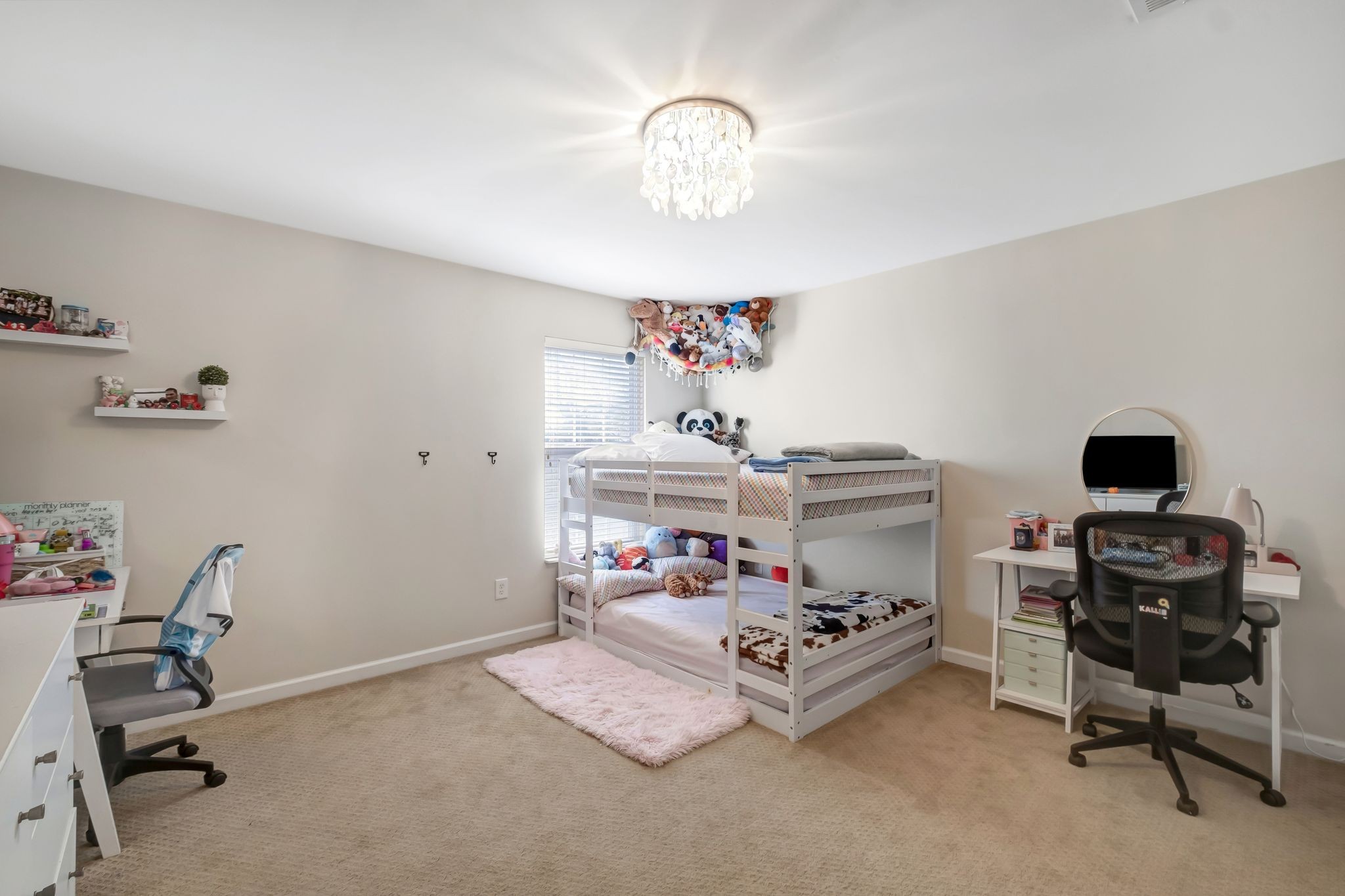 4041 Williford Way