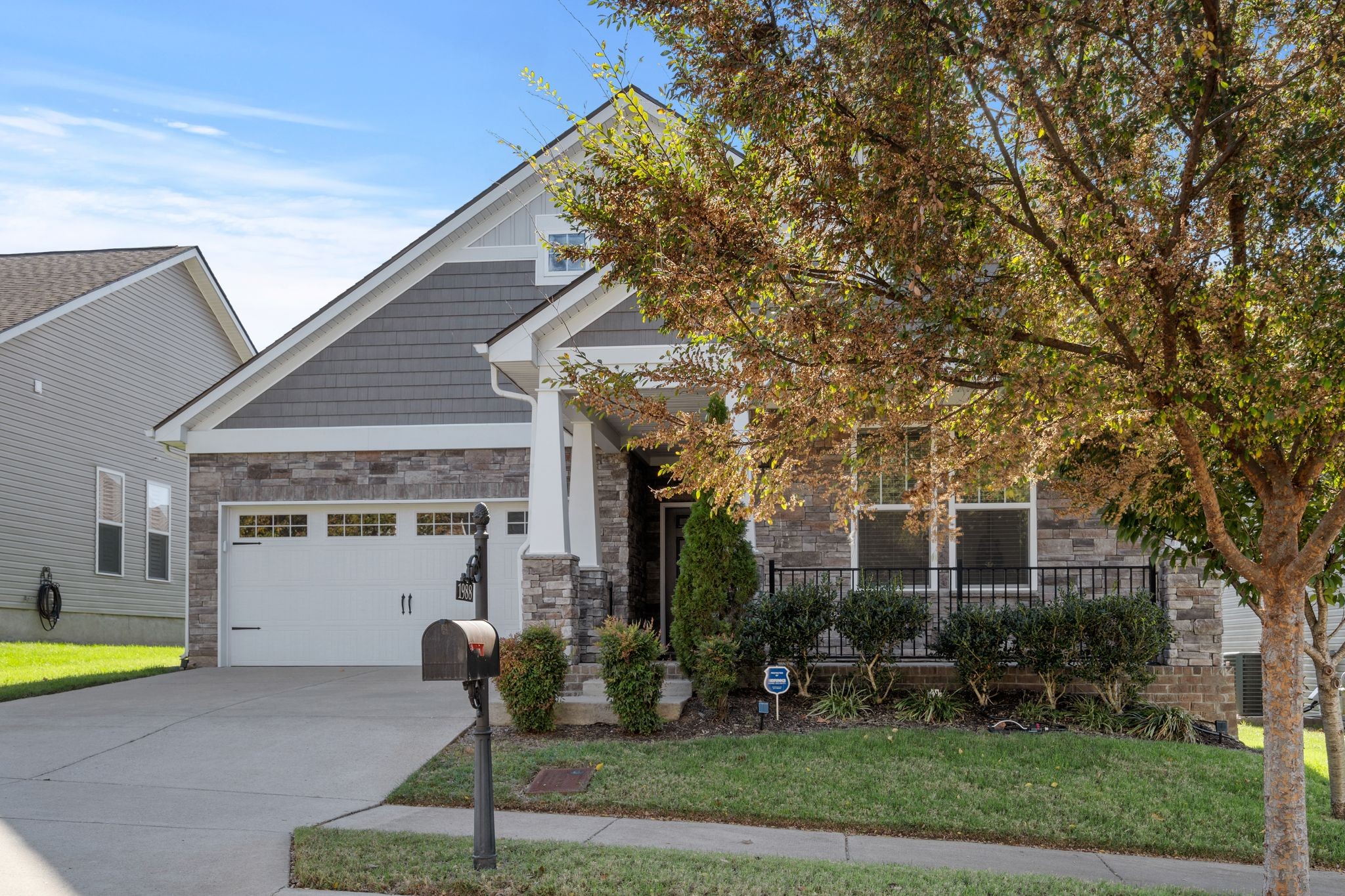 1988 Stonewater Dr