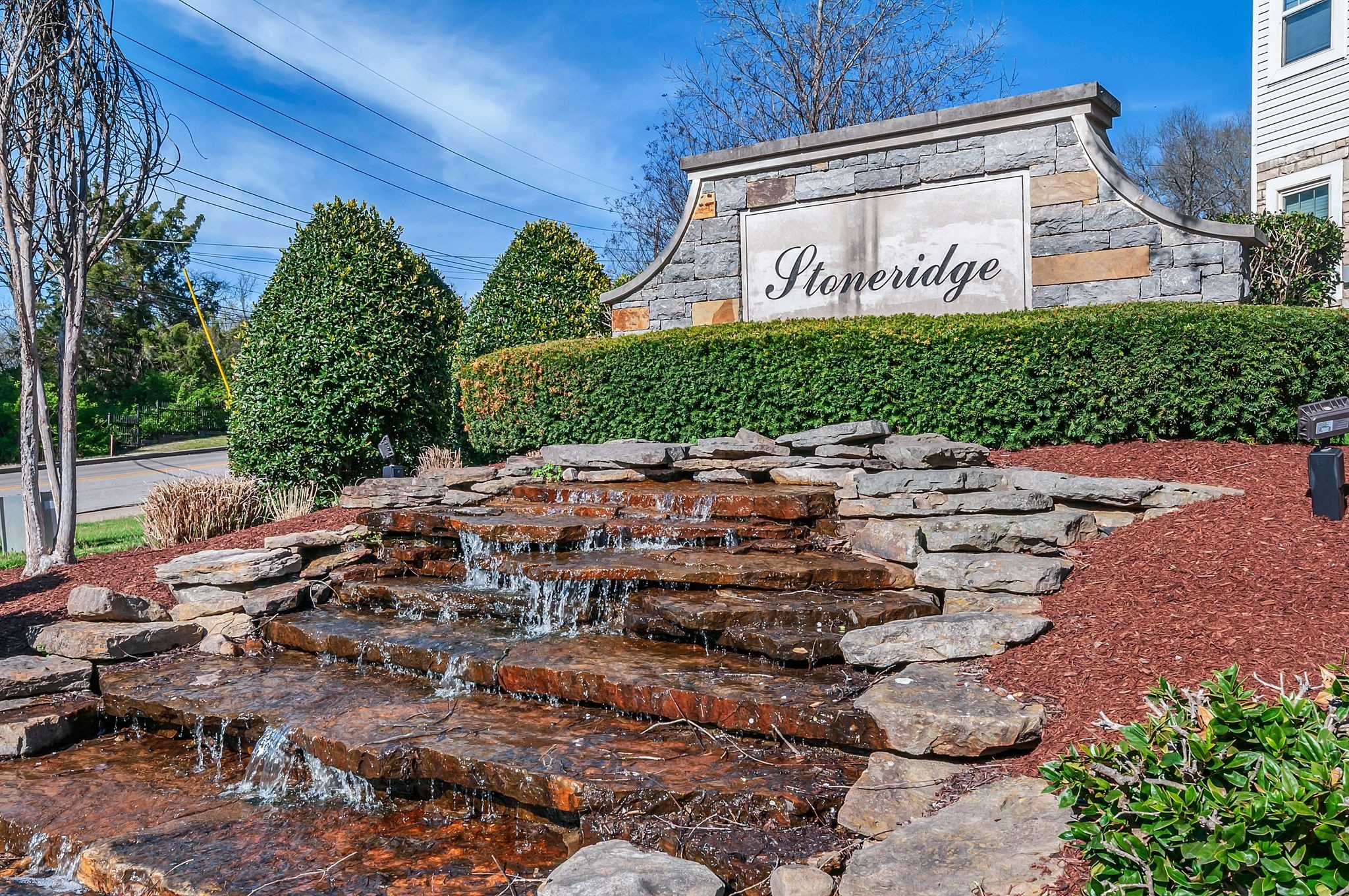 231 Stonecrest Cir