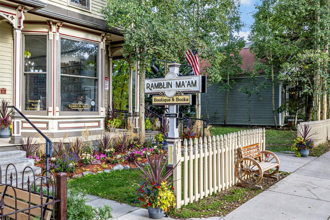 505 Village ROAD 45