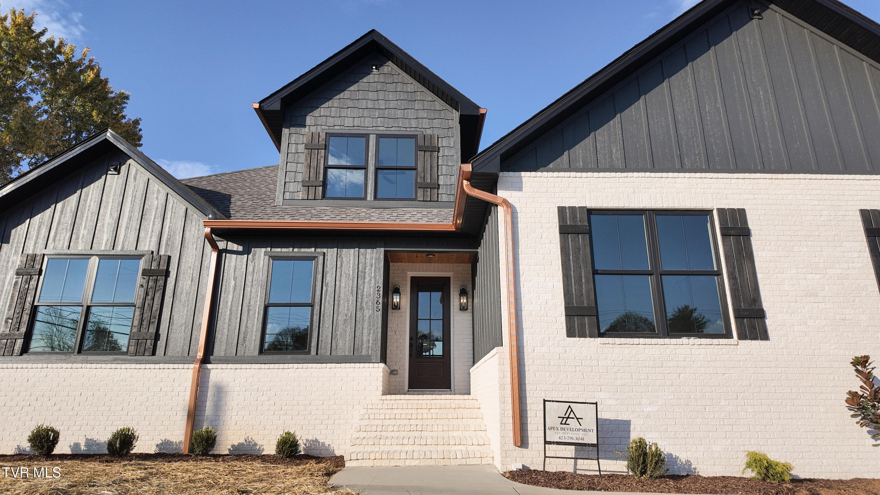 2365 South Hwy 81s, Jonesborough